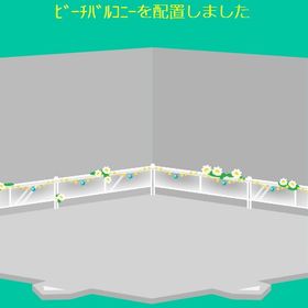 ビーチバルコニー | スペースデブリーズのアイテム、RMTの販売・買取一覧