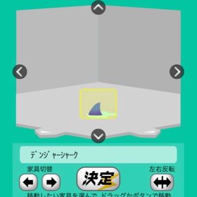 デンジャーシャーク | スペースデブリーズのアイテム、RMTの販売・買取一覧