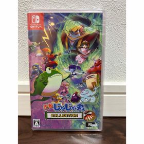 忍者じゃじゃ丸 コレクション(家庭用ゲームソフト)