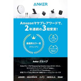 ユーフィー(eufy)のAnker Eufy RoboVac G10 Hybrid ロボット掃除機(掃除機)