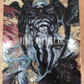 フェニックス VS イフリート ハイクオリティフィギュア FINAL FANTASY XVI コレクターズエディション スクウェア・エニックス