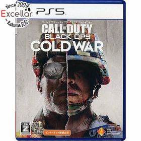 プレイステーション(PlayStation)のコール オブ デューティ ブラックオプス コールドウォー PS5(家庭用ゲームソフト)