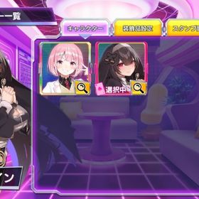 常設キャラ シスター・レイン | ポーカーチェイスのアカウントデータ、RMTの販売・買取一覧