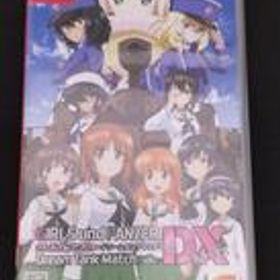 ガールズ&パンツァーDX HAC-P-ARMXA バンダイナムコ エンターテインメント