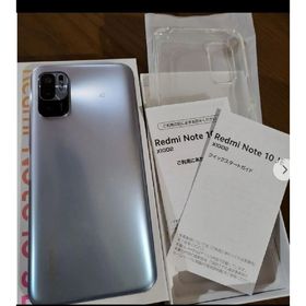 エーユー(au)のXiaomi Redmi Note10 JE クロームシルバー極美品(スマートフォン本体)