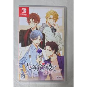 ニンテンドースイッチ(Nintendo Switch)の花笑む彼と ＆ bloom Switch 乙女ゲーム 美品(家庭用ゲームソフト)