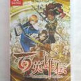 百英雄伝 HAC-P-A9RLB 505 GAMES