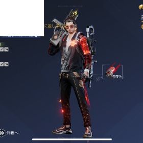 引退アカウント | アースリバイバル(アスリバ)のアカウントデータ、RMTの販売・買取一覧