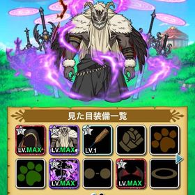 9900溝 引退垢 | ドラエグ(ドラゴンエッグ)のアカウントデータ、RMTの販売・買取一覧