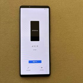 エクスペリア(Xperia)のドコモ XPERIA SO-53B 本体 ジャンク品 フロストシルバー SONY(スマートフォン本体)
