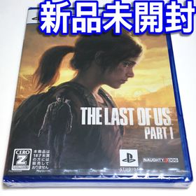 ソニー(SONY)の■【新品未開封】ＰＳ５ ザラストオブアス パートＩ ＴＨＥ ＬＡＳＴ ＯＦ ＵＳ(家庭用ゲームソフト)