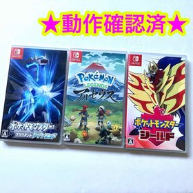 ニンテンドースイッチ(Nintendo Switch)のポケットモンスター ブリリアントダイヤモンド シールド アルセウス 3点セット(家庭用ゲームソフト)