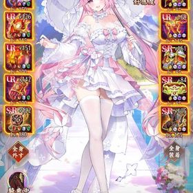 放置少女引退 | 放置少女のアカウントデータ、RMTの販売・買取一覧