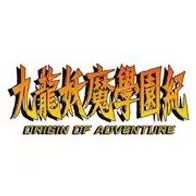アークシステムワークス ARC SYSTEM WORKS 九龍妖魔學園紀 ORIGIN OF ADVENTURE [Nintendo Switchソフト ダウンロード版]