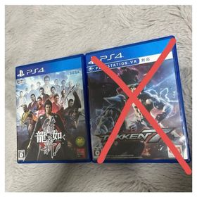 龍が如く 維新(家庭用ゲームソフト)