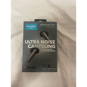 アンカー(Anker)のsoundcore liberty air 2 pro(ヘッドフォン/イヤフォン)