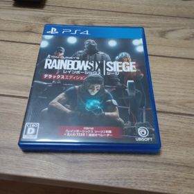 ps4 レインボーシックスシージ デラックスエディション(家庭用ゲームソフト)