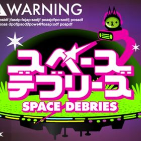 古めのアイテム | スペースデブリーズのアイテム、RMTの販売・買取一覧