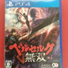 ベルセルク無双 ベルセルク無双 コーエーテクモゲームス