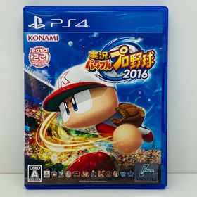 中古 | コナミ ゲームソフト 実況パワフルプロ野球2016 プレイステーション4 2016年製 PLJM-80114 【617】(家庭用ゲームソフト)