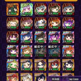 桃玉最多垢 総合力500兆 | 三国ドライブ(ドラサン)のアカウントデータ、RMTの販売・買取一覧