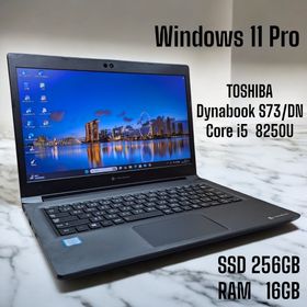 ダイナブック(dynabook)のTOSHIBA Dynabook S73D/N Core i5 8250(ノートPC)