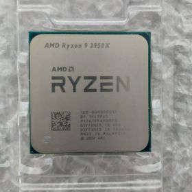 RYZEN 9 3950X BOX(PCパーツ)