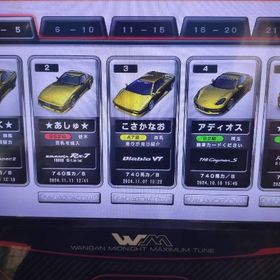 使わなくなったので売ります | 湾岸ナビゲーター(湾岸ミッドナイト)のアカウントデータ、RMTの販売・買取一覧