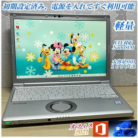パナソニック(Panasonic)のLTEモデル・爆速＞Let's SV8 i5/8G/SSD1TB/Office(ノートPC)