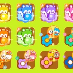 ガム抱えリス草セット💝ホッコリ♪おちゃめフレンズガチャ | 農園ホッコリーナのアイテム、RMTの販売・買取一覧