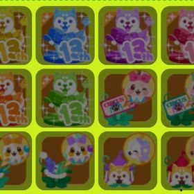 ラスト‼️柴犬座長草セット💝 13thアニバーサリーサーカスガチャ | 農園ホッコリーナのアイテム、RMTの販売・買取一覧