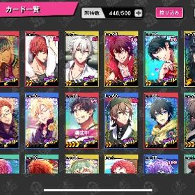 ヒプマイ/アカウント 譲渡 引退 | ヒプマイARB(ヒプノシスマイクA.R.B)のアカウントデータ、RMTの販売・買取一覧