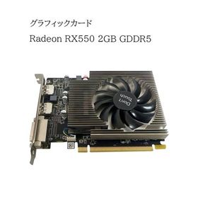 【中古】 グラフィックカード Radeon RX550 2GB GDDR5 DisplayPort DVI対応