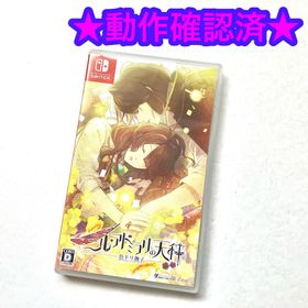 ニンテンドースイッチ(Nintendo Switch)のswitch ニル・アドミラリの天秤 色ドリ撫子(家庭用ゲームソフト)