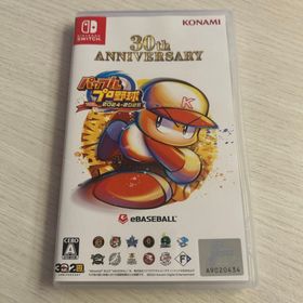 コナミ(KONAMI)のパワプロ パワフルプロ野球2024-2025 Nintendo Switch(家庭用ゲームソフト)