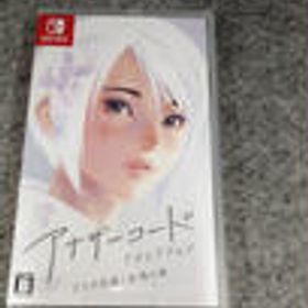 SWITCHソフト アナザーコードリコレクション 2つの記憶/記憶の扉 NINTENDO