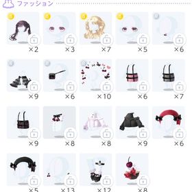 招待 ギンガムダークチェリー バラ売り | ポケコロツイン(ポケツイ)のアイテム、RMTの販売・買取一覧