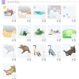 ぽかぽかガーデン バラ売り残りわずか | ポケコロツイン(ポケツイ)のアイテム、RMTの販売・買取一覧