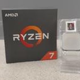 CPU AMD RYZEN 7 2700X RYZEN