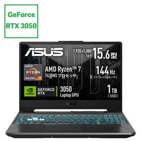 ゲーミングノートパソコン TUF Gaming A15 [ RTX 3050 / 15.6型 / Win11 Home / Ryzen 7 / メモリ16GB / SSD1TB ] グラファイトブラック FA506NCR-R7R3050T