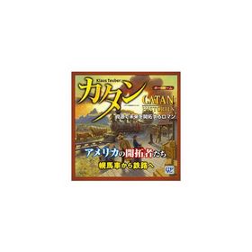ジーピー カタン：アメリカの開拓者たち 幌馬車から鉄路へ 返品種別B