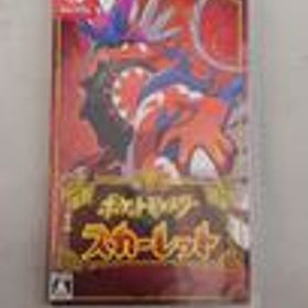 ポケットモンスター スカーレット HAC-P-ALZXA NINTENDO