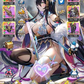 放置垢 | 超次元彼女 のアカウントデータ、RMTの販売・買取一覧