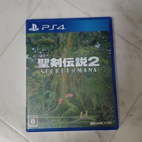 スクウェアエニックス(SQUARE ENIX)の聖剣伝説2 シークレット オブ マナ(家庭用ゲームソフト)