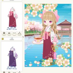 女袴など ２☆女袴（桜東風）、女袴（春光）、ハイカラリボンバレッタ、和手提げ（桜東風） | ニコッとタウン(ニコタ)のアカウントデータ、RMTの販売・買取一覧
