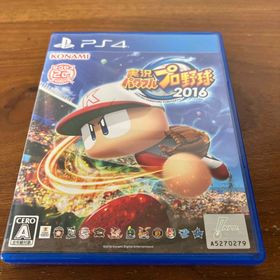 コナミ(KONAMI)の実況パワフルプロ野球2016(家庭用ゲームソフト)