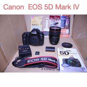 キヤノン(Canon)の一眼レフカメラ/Canon EOS 5D Mark IVレンズセット(デジタル一眼)