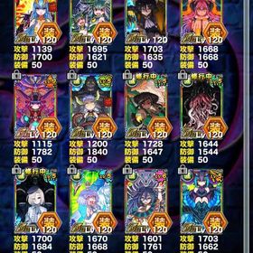 廃課金 | ドラポ(ドラゴンポーカー)のアカウントデータ、RMTの販売・買取一覧