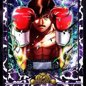 3000正超え‼️激安‼️価格交渉お待ちしています‼️ | はじめの一歩ファイティングソウル(ファイソル)のアカウントデータ、RMTの販売・買取一覧