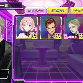 教授 ジン・フレミング 初期垢 | ポーカーチェイスのアカウントデータ、RMTの販売・買取一覧